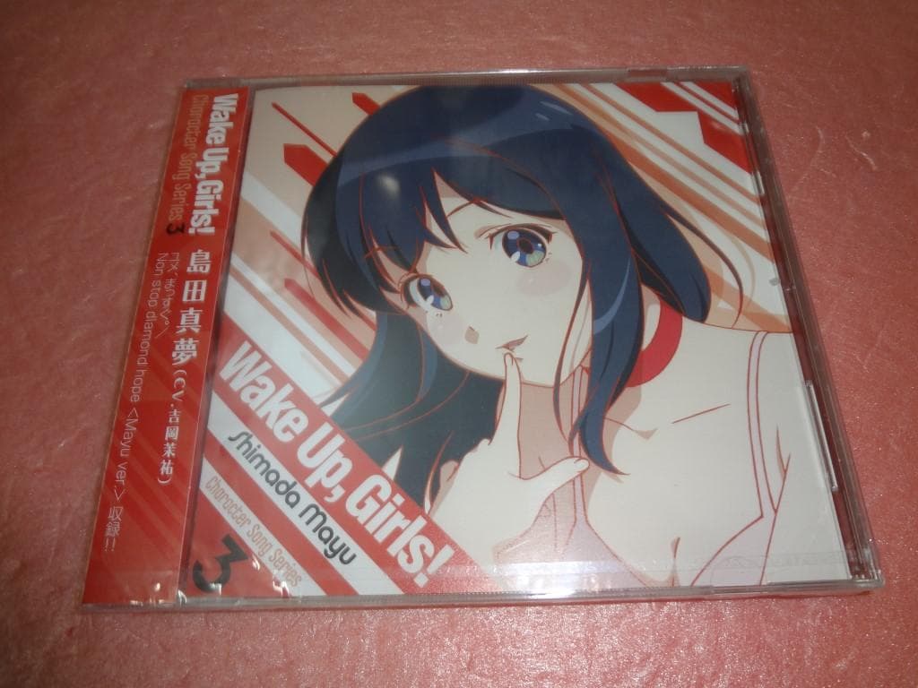 キャラクターソング3　Wake Up, Girls!　7枚