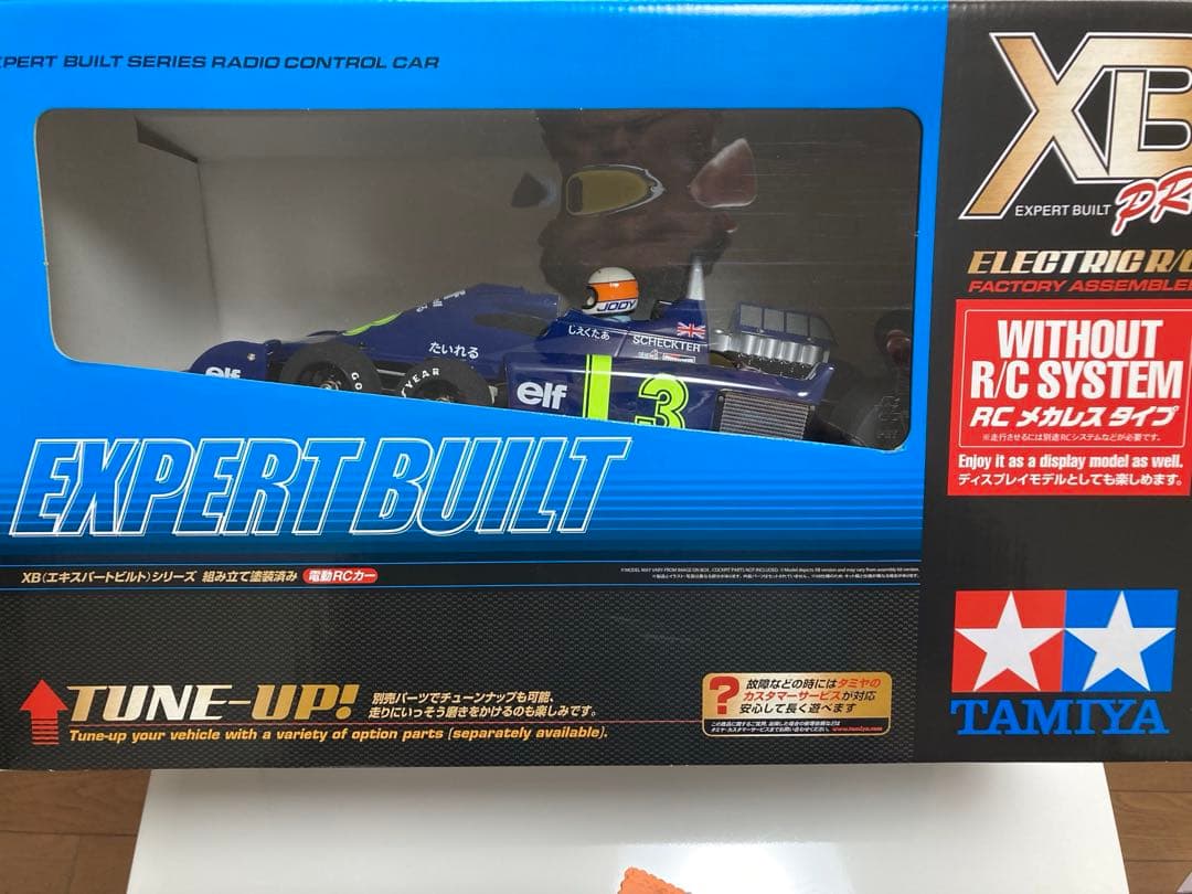 タミヤRC特別企画商品 1/10 XBタイレルP34+プロポ+バッテリー+充電器