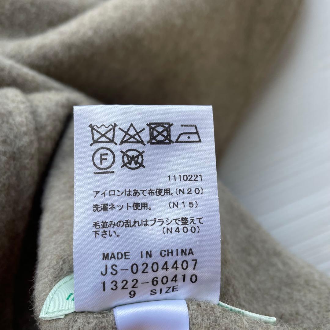 新品　Leilian レリアン　コート　ロング　毛　コットン　グレー　9