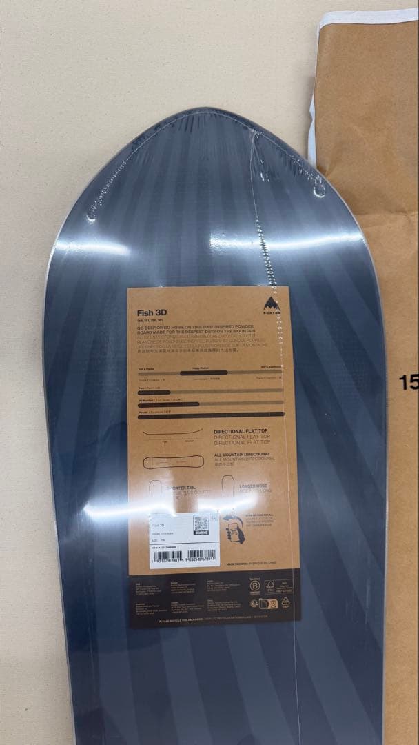 BURTON Fish 3D ディレクショナルFlat Top 156