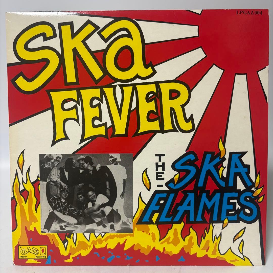Ska Flames SKA FEVER UK盤 GAZ LPGAZ004