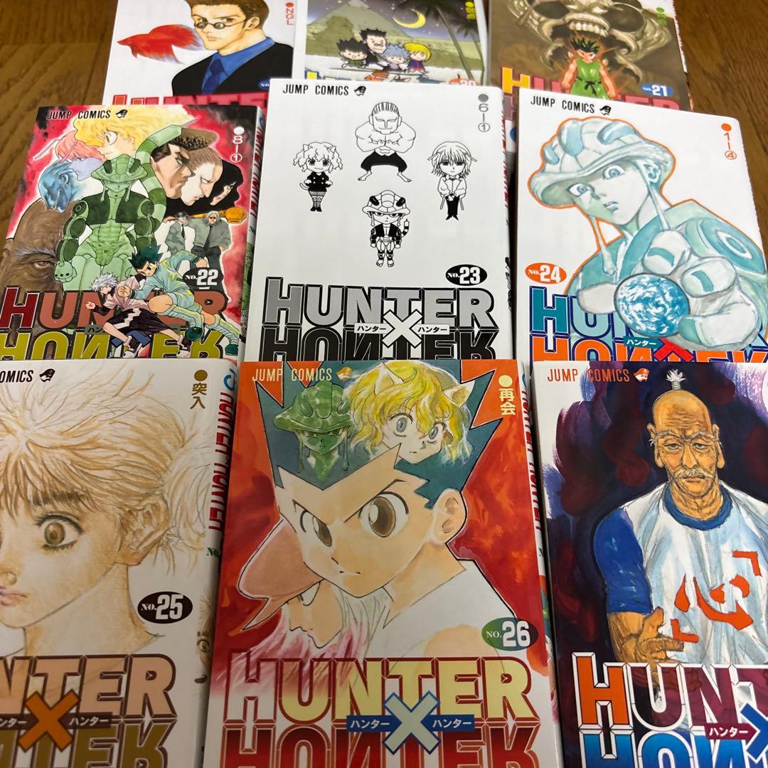 HUNTER×HUNTER 1〜37巻