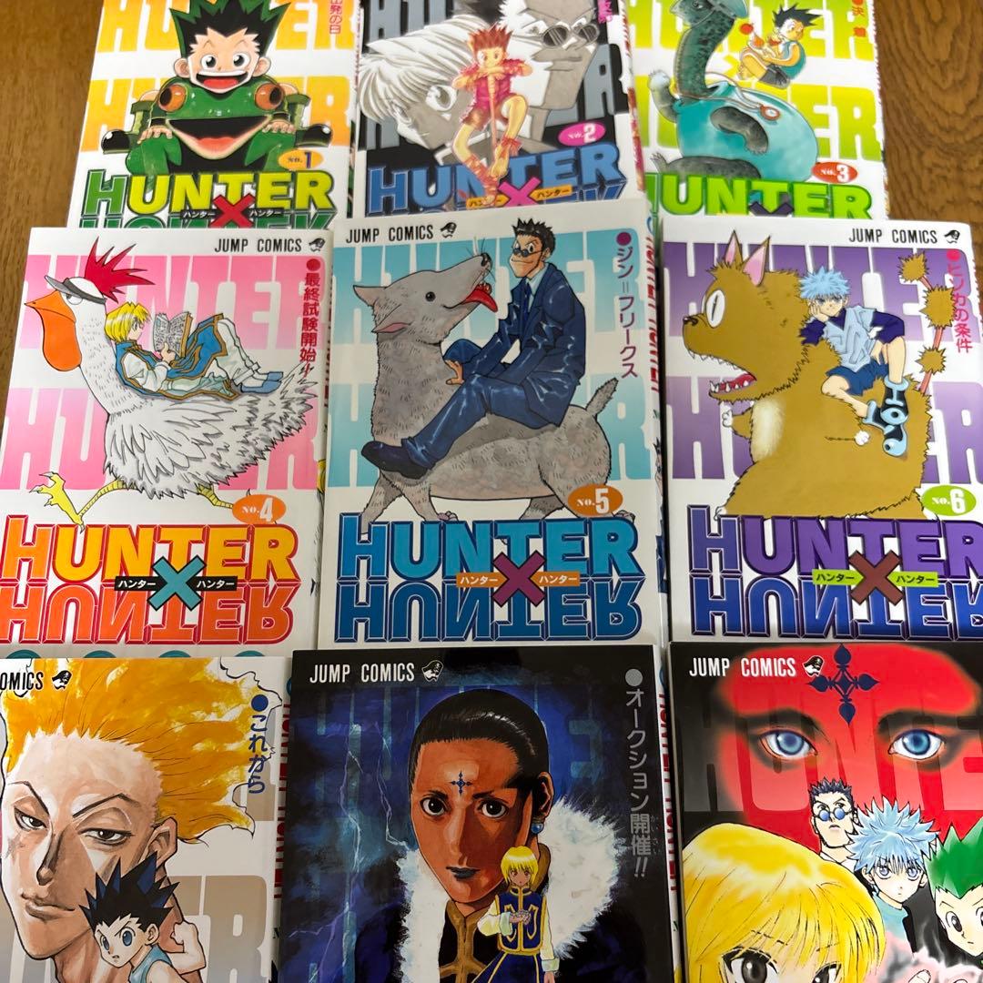 HUNTER×HUNTER 1〜37巻
