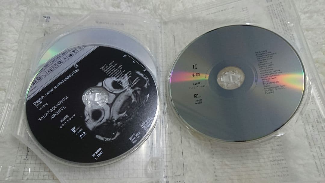 初回生産限定盤 サカナクション 魚図鑑 2CD＋Blu-ray１枚