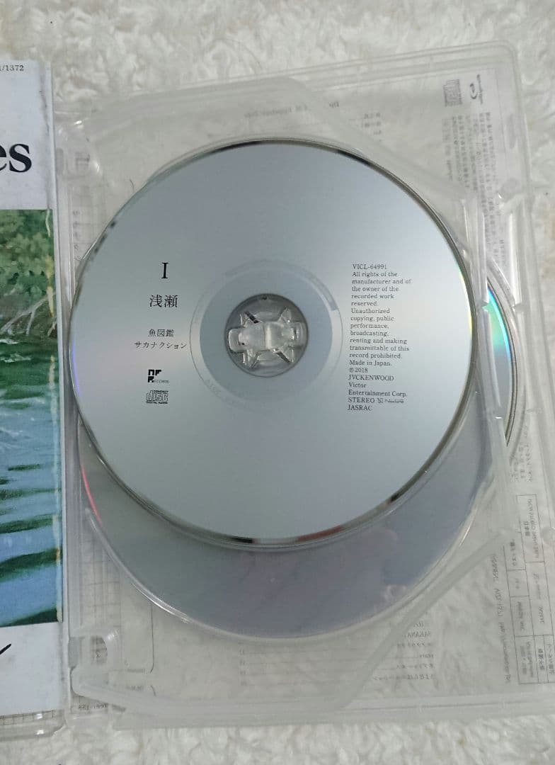 初回生産限定盤 サカナクション 魚図鑑 2CD＋Blu-ray１枚