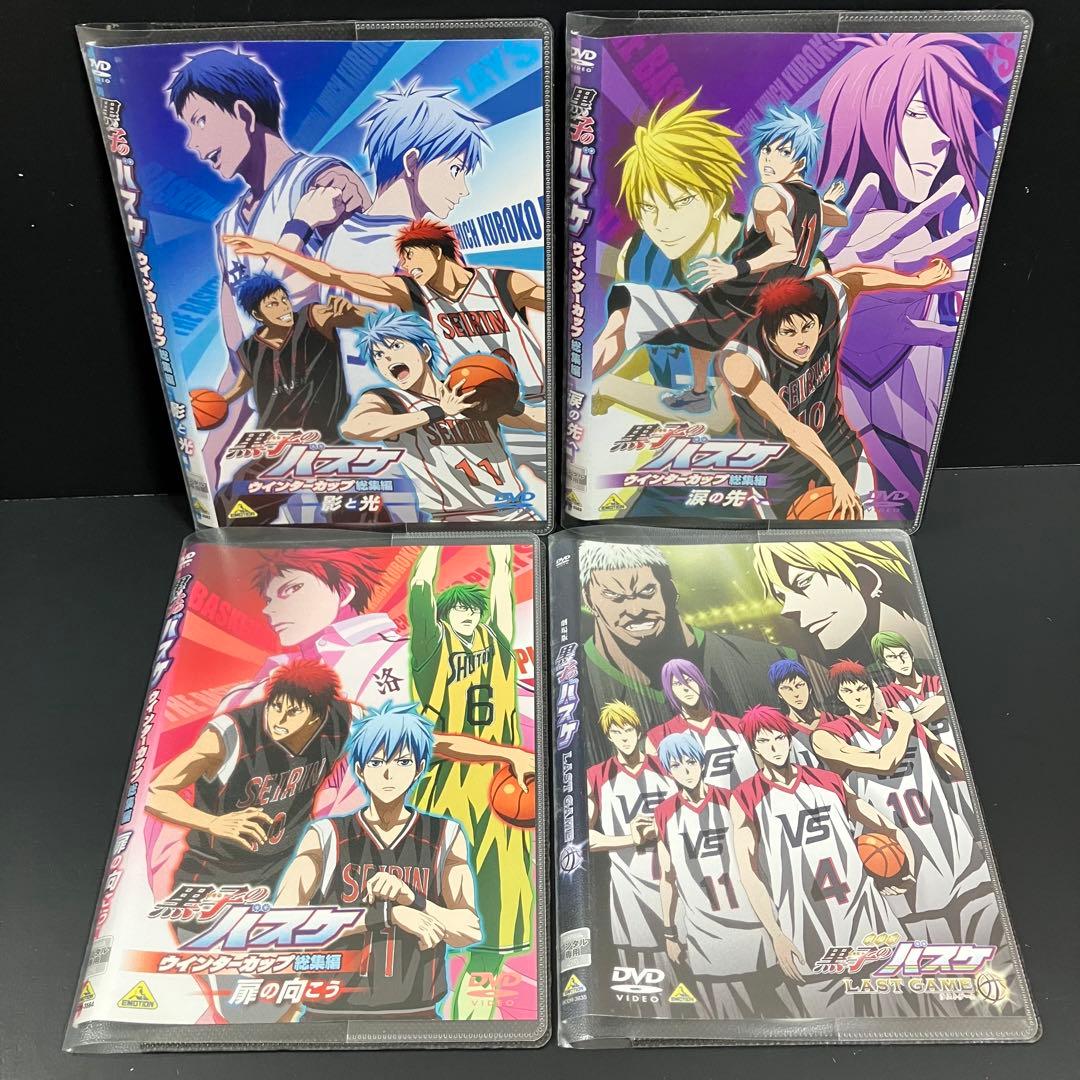 ♣︎ソフトケース収納♣︎ 黒子のバスケ 1期~3期+WC+映画 レンタルDVD