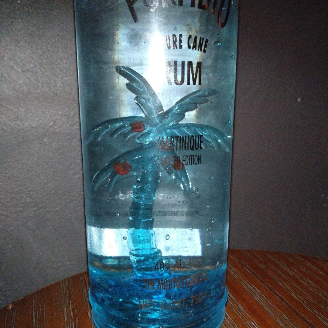 ポルフィディオラム【終売】PORFIDIO MARTINIQUE EDITION