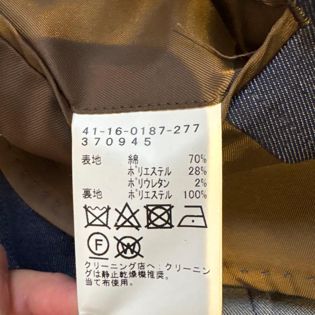 Beams Heartスーツジャケットとベスト セット