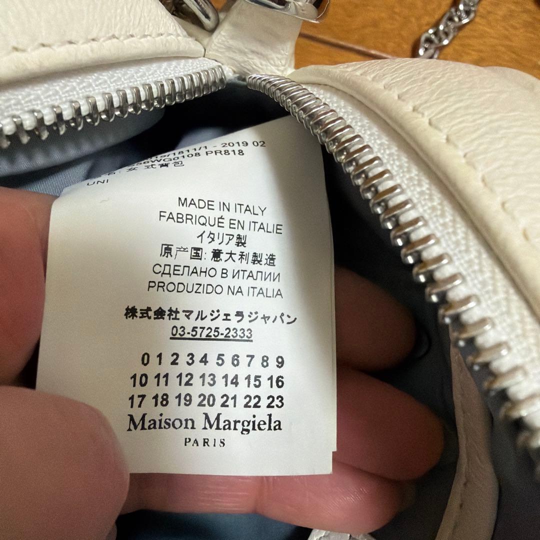 め*ん様 Maison Margiela(メゾン マルジェラ) バッグ