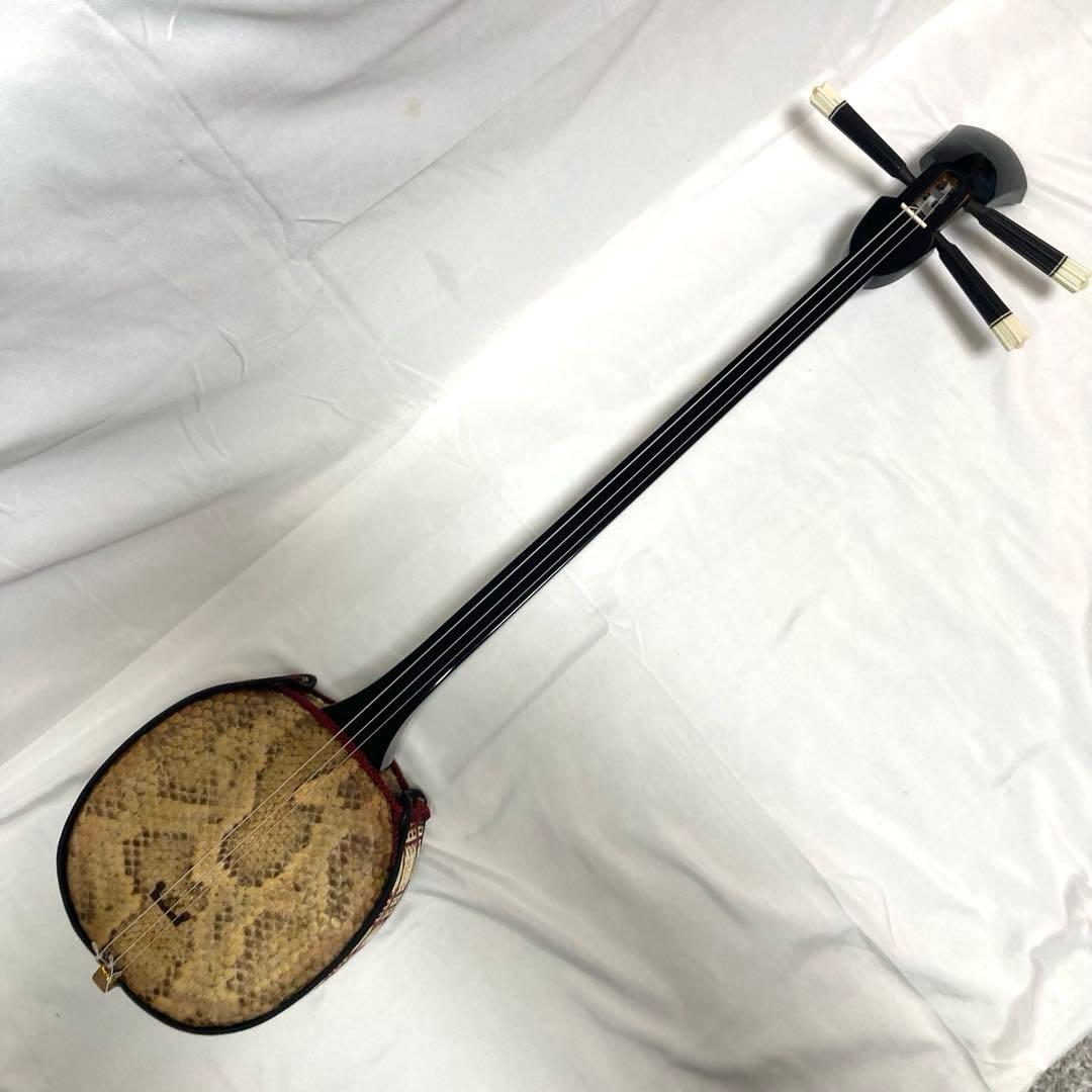 【お買得】 三線 沖縄 蛇革 蛇皮 本革 ケース 付属品 和楽器 初心者 中級者