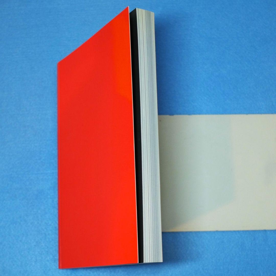 「ガイノイド／ザ・ストレージ・ボックス　空山基画集」　初版　展示会カード付