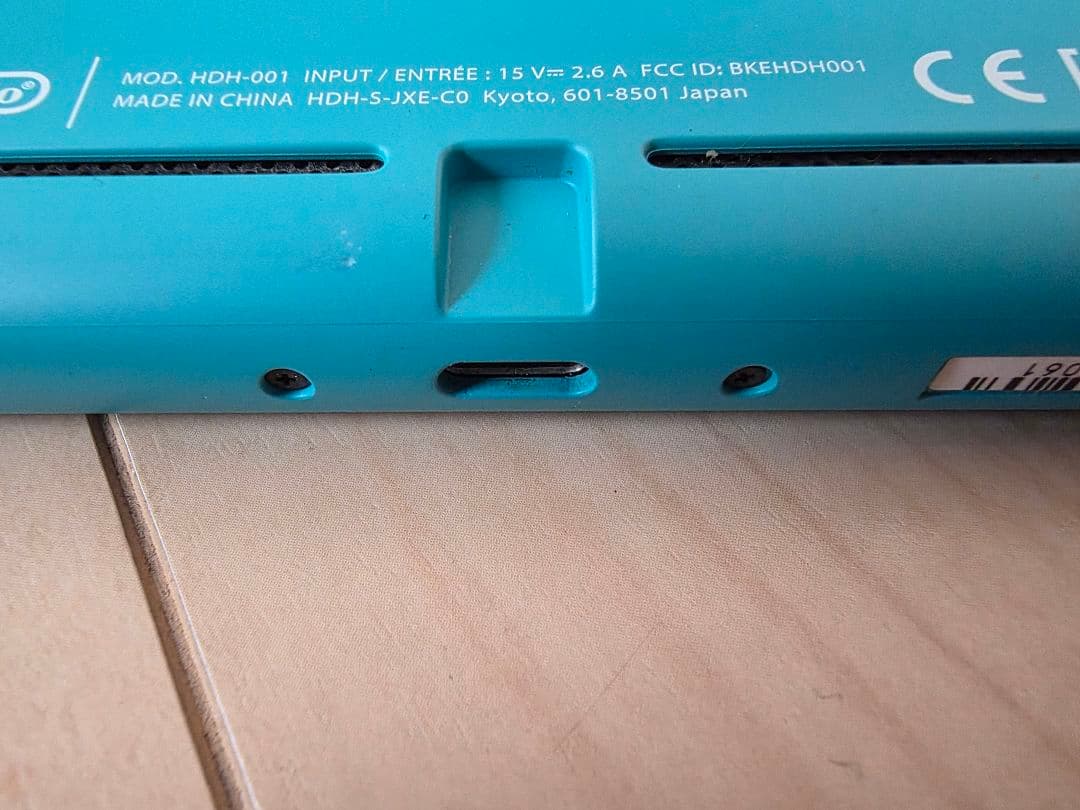 Nintendo Switch Lite ターコイズ 本体 箱あり