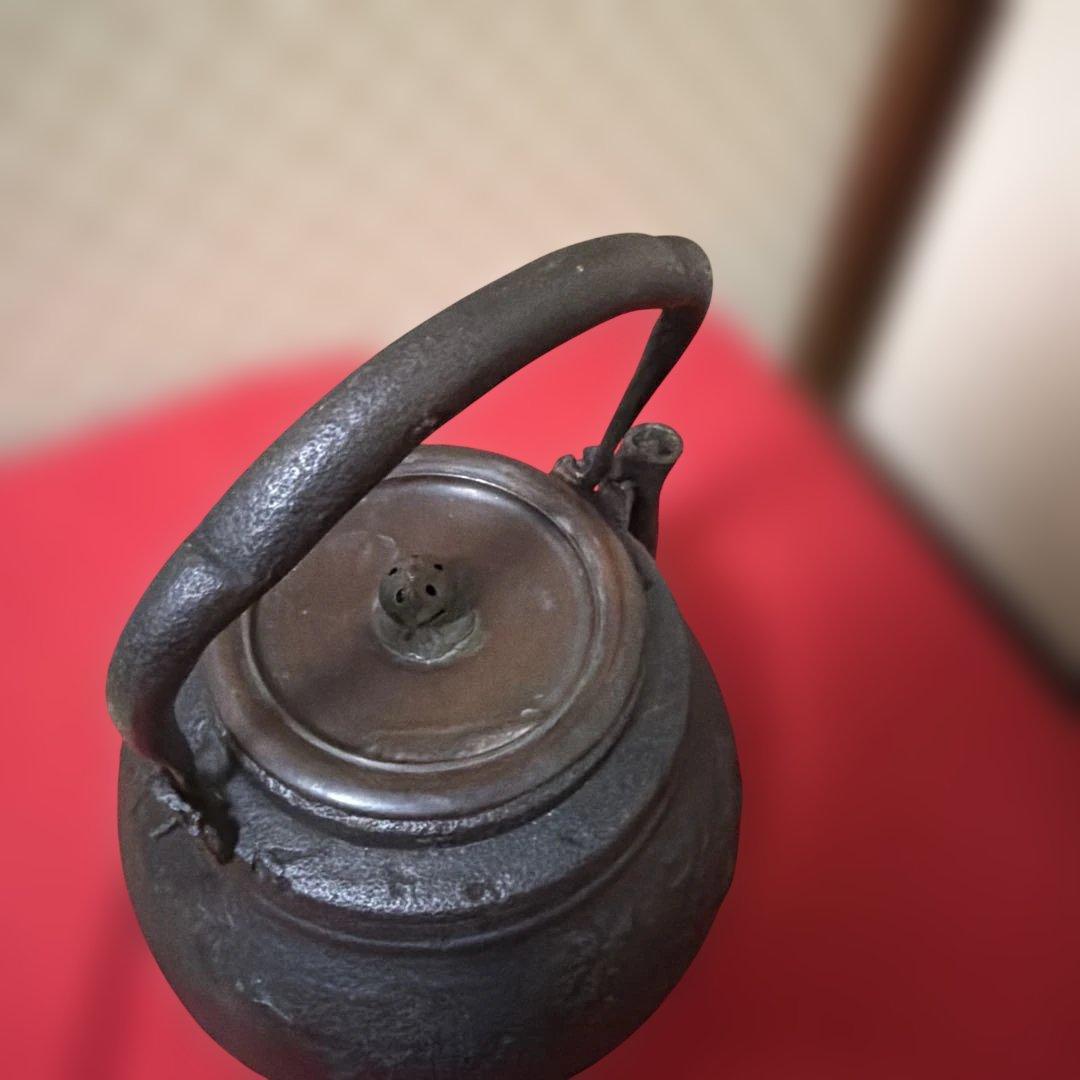 旧家蔵出し　古美術　茶道具　龍文堂鉄瓶