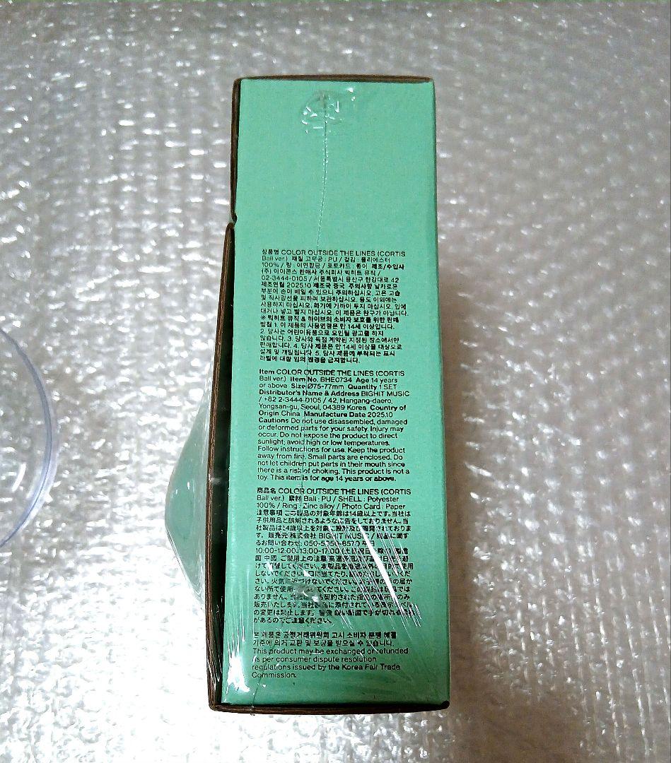 新品未開封 Ball ver 1個 CORTIS アルバム CD ケース付き