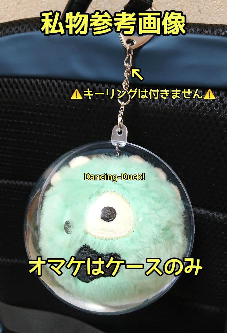 新品未開封 Ball ver 1個 CORTIS アルバム CD ケース付き