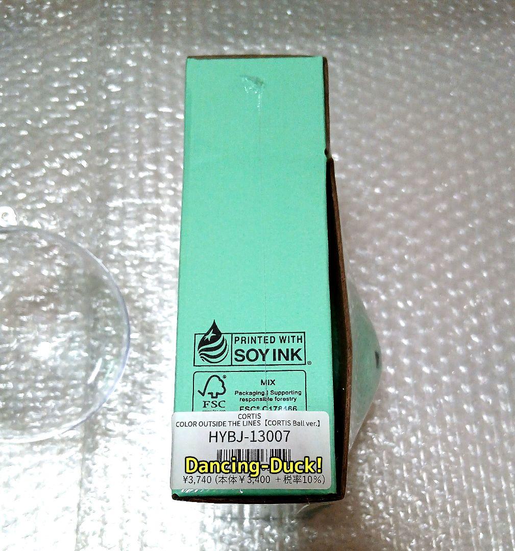 新品未開封 Ball ver 1個 CORTIS アルバム CD ケース付き