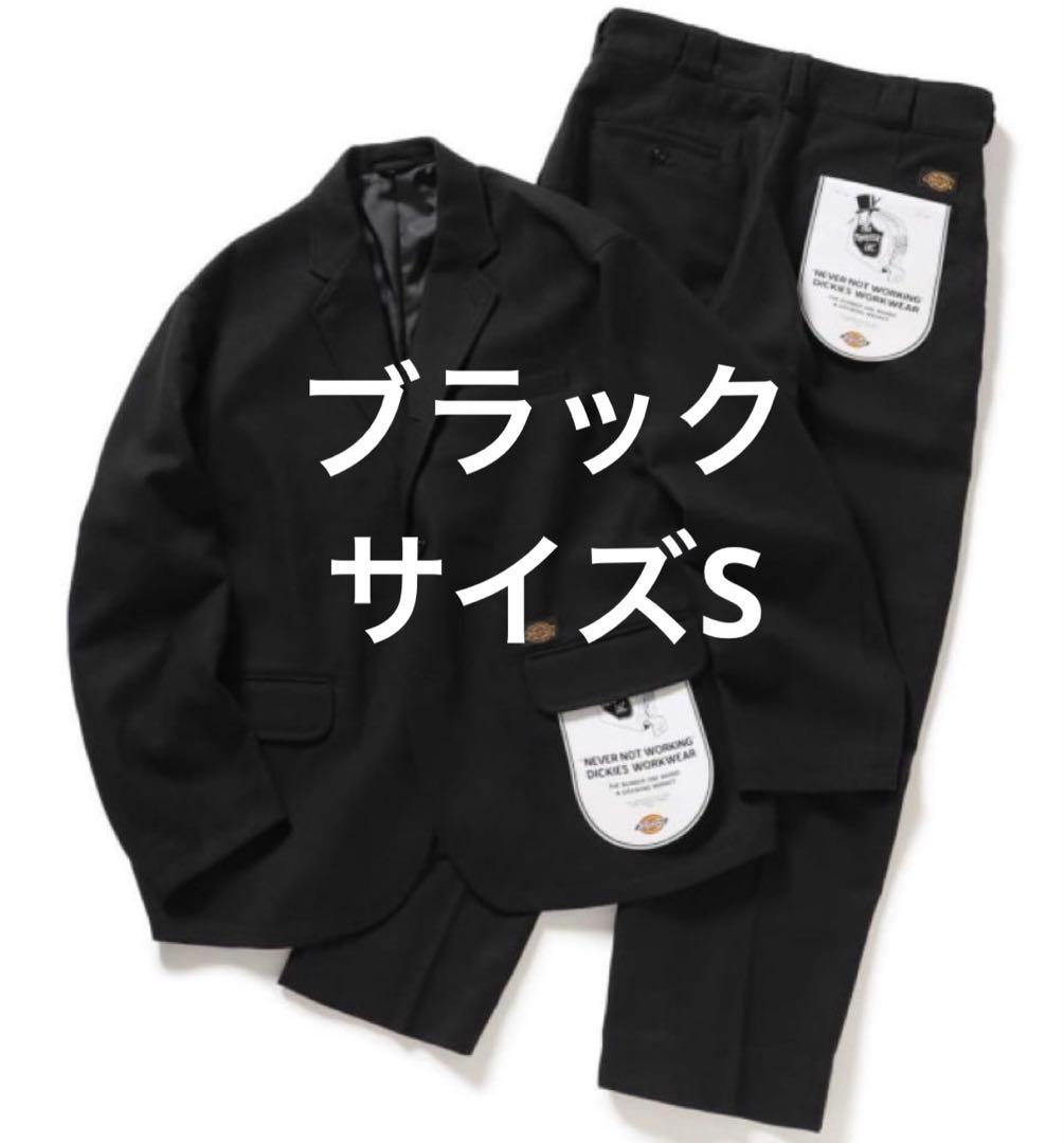 Dickies TRIPSTER SUIT 25FW BLACK Sサイズ