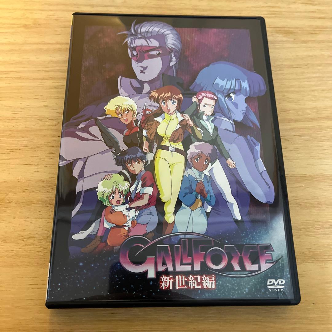 マ*ウ様 DVD アニメ ガルフォース 新世紀編