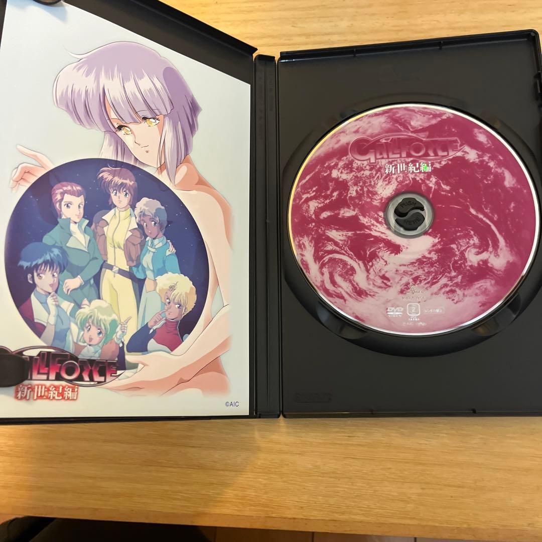 マ*ウ様 DVD アニメ ガルフォース 新世紀編