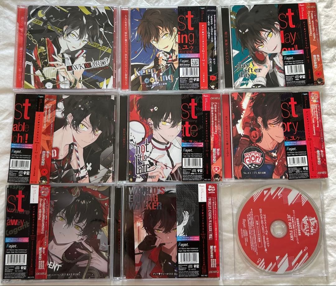 ディアヴォ ユゥ CD