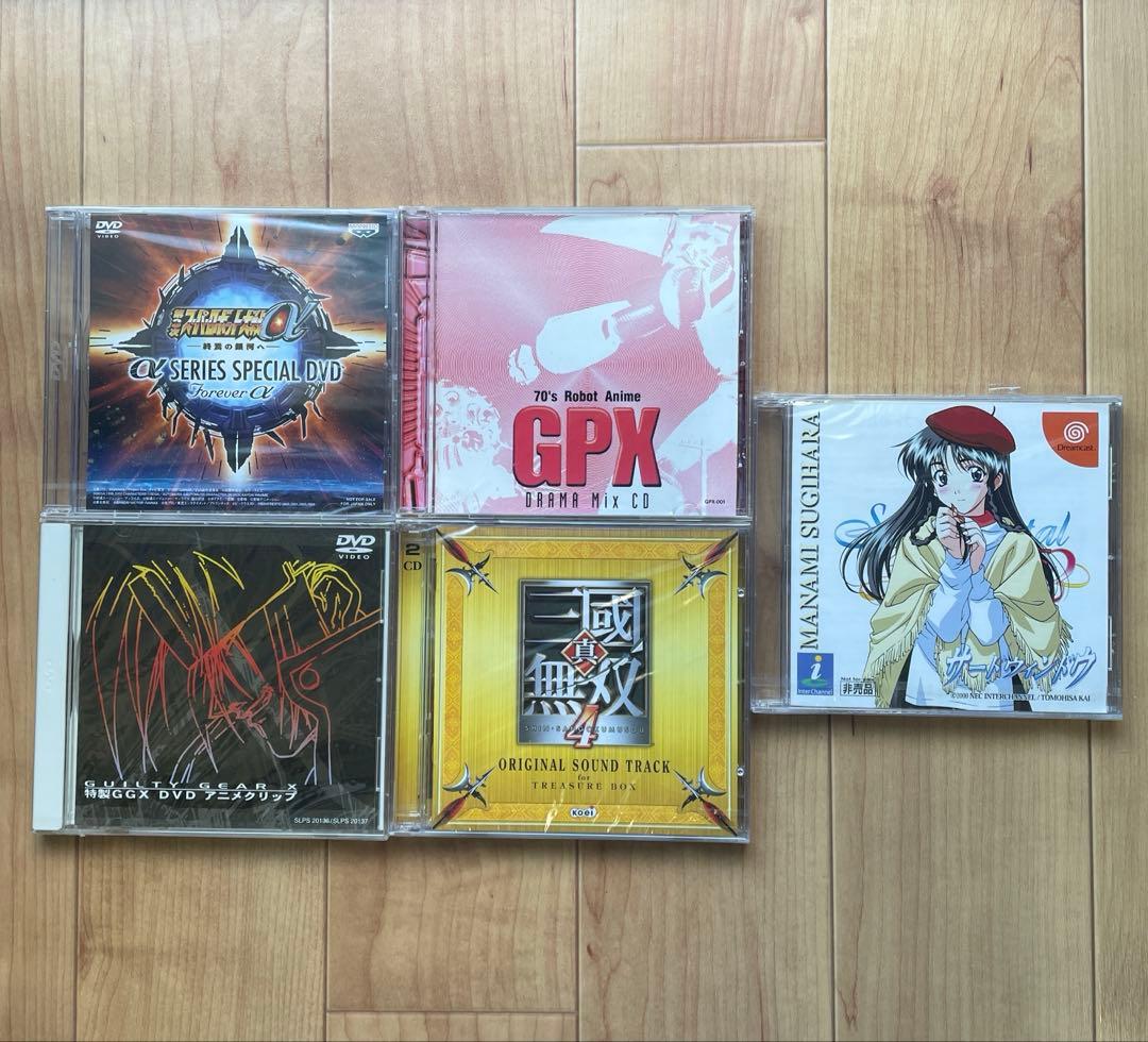 ゲームソフトの特典等　まとめ売り