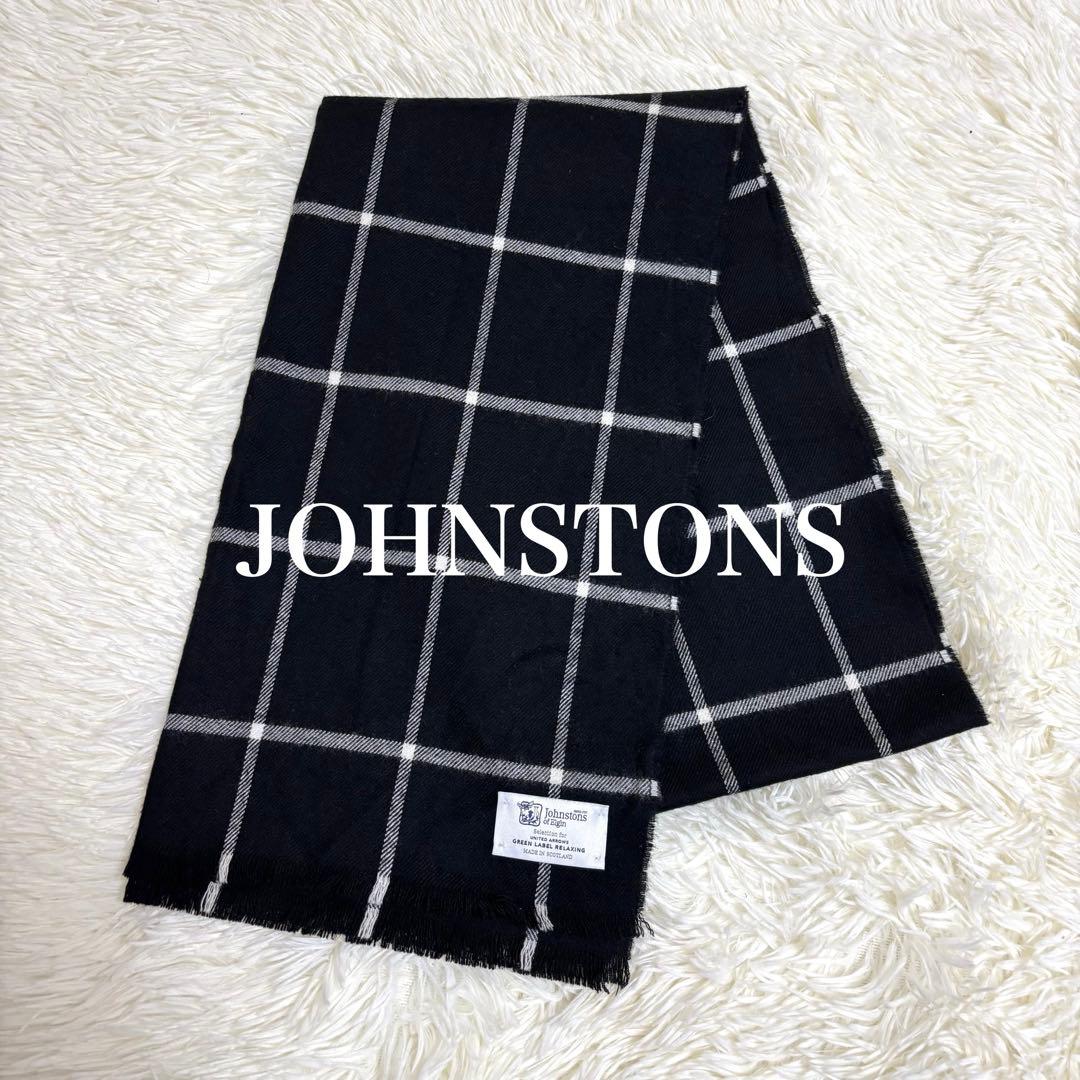 Rosemary0126　 ジョンストンズ ストール　チェック 黒