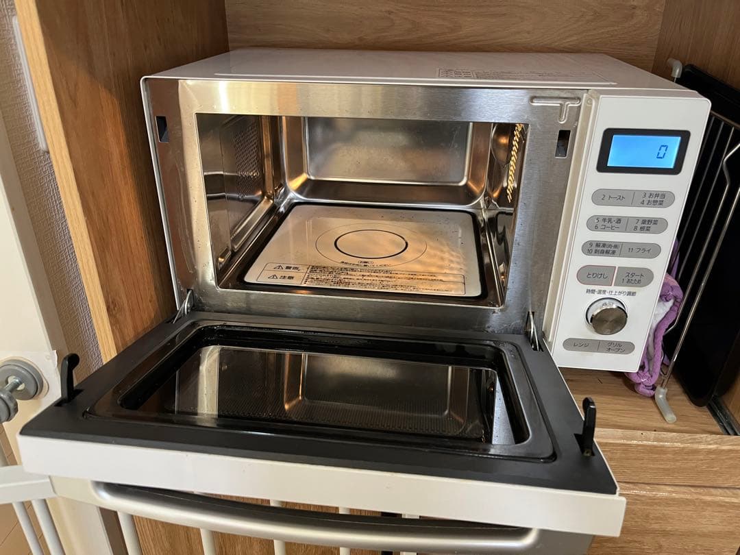 オーブンレンジ ホワイト アイリスオーヤマ