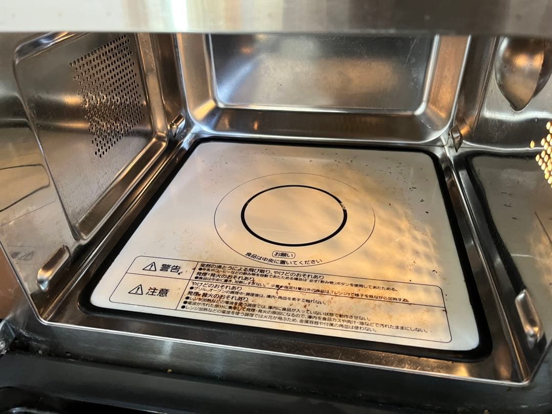 オーブンレンジ ホワイト アイリスオーヤマ