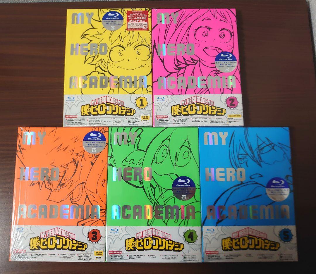 未開封あり/ヒロアカ 1期 全巻セット【Blu-ray】