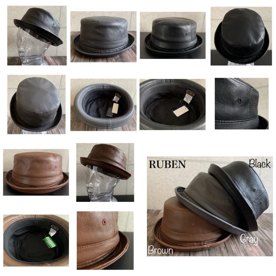 ブラックとブラウン　2点おまとめ