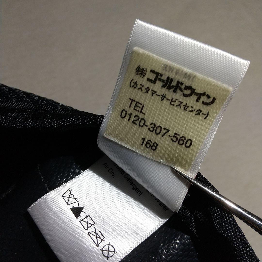 ノースフェイス BCダッフル Mサイズ