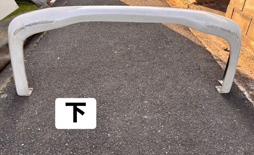 GIBSON（ギブソン）200系ハイエース用 フロントハーフスポイラー