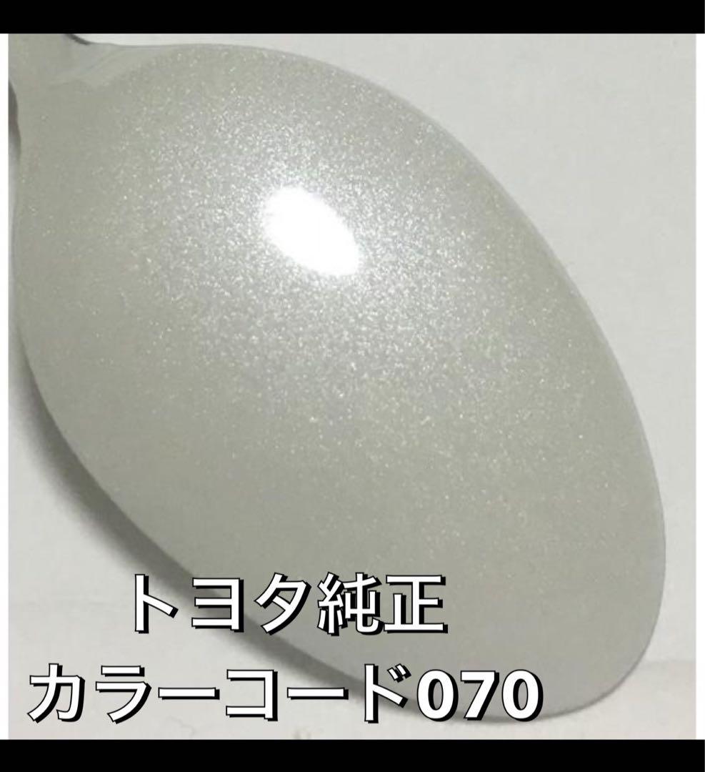 GIBSON（ギブソン）200系ハイエース用 フロントハーフスポイラー