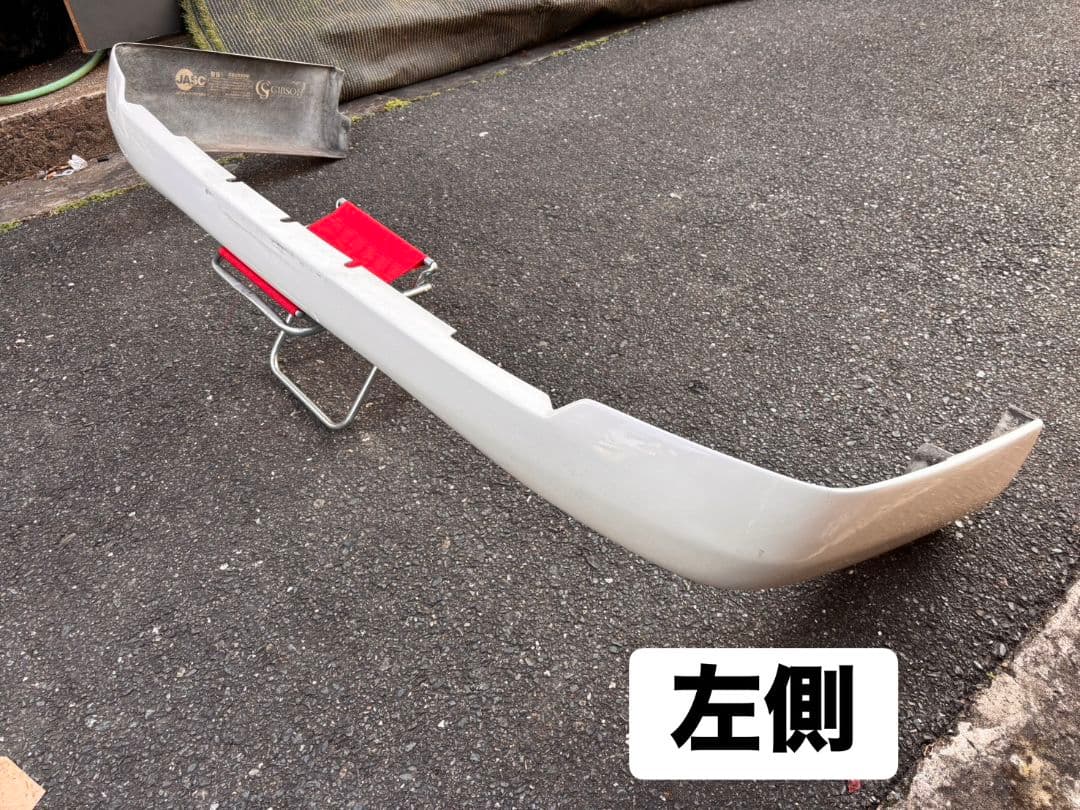 GIBSON（ギブソン）200系ハイエース用 フロントハーフスポイラー