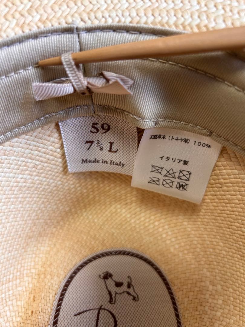 Panizza パナマハット