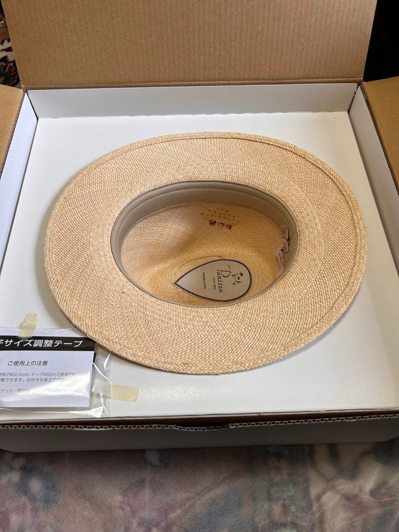 Panizza パナマハット