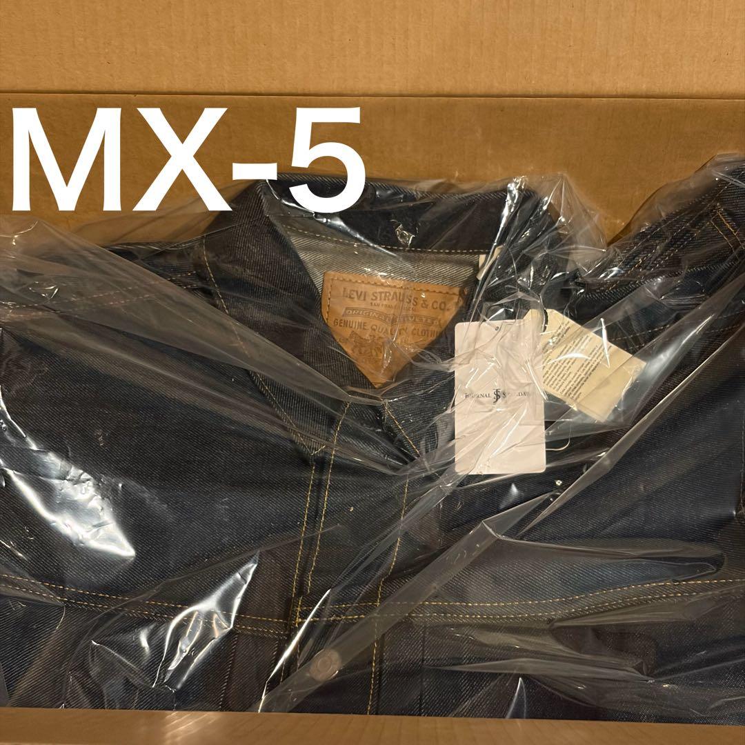 JOURNAL STANDARD Levi’s 別注 TYPE2 リジッド