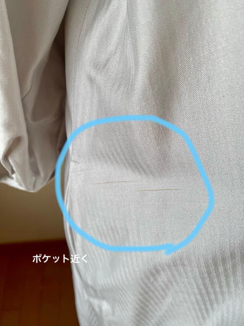 め*ー様 ebure シルクヘリンボーン ボリュームスリーブ　ロングワンピース