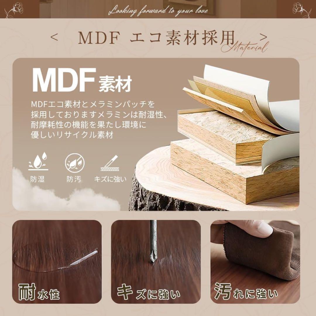 【セール】新品ドレッサー 80cm幅 化粧テーブル LEDミラー付き 鏡台