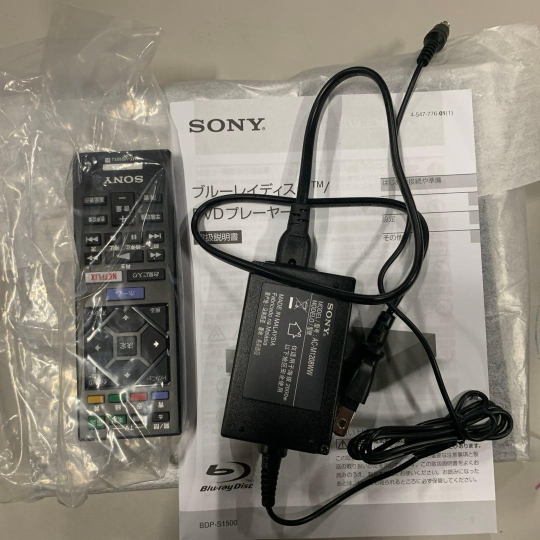 ソニー ブルーレイプレーヤー/DVDプレーヤー BDP-S1500