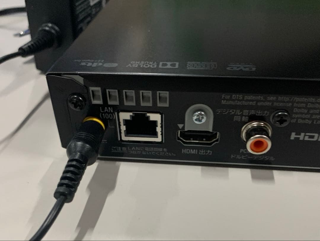 ソニー ブルーレイプレーヤー/DVDプレーヤー BDP-S1500