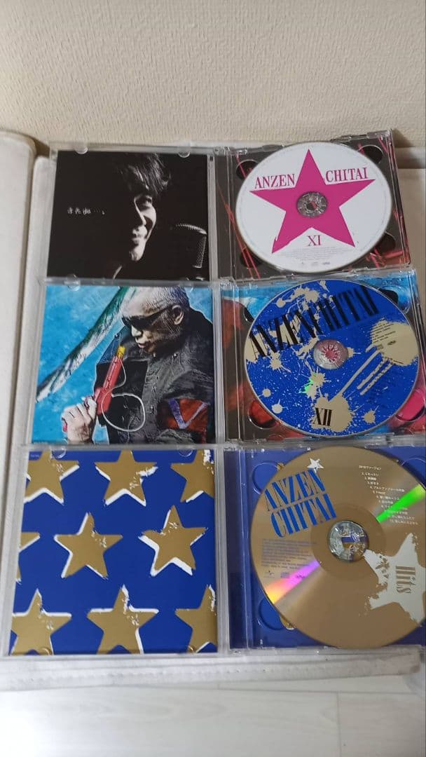 ★初回限定盤 DVD付 安全地帯 CD ３タイトルセット　全て【帯付き】