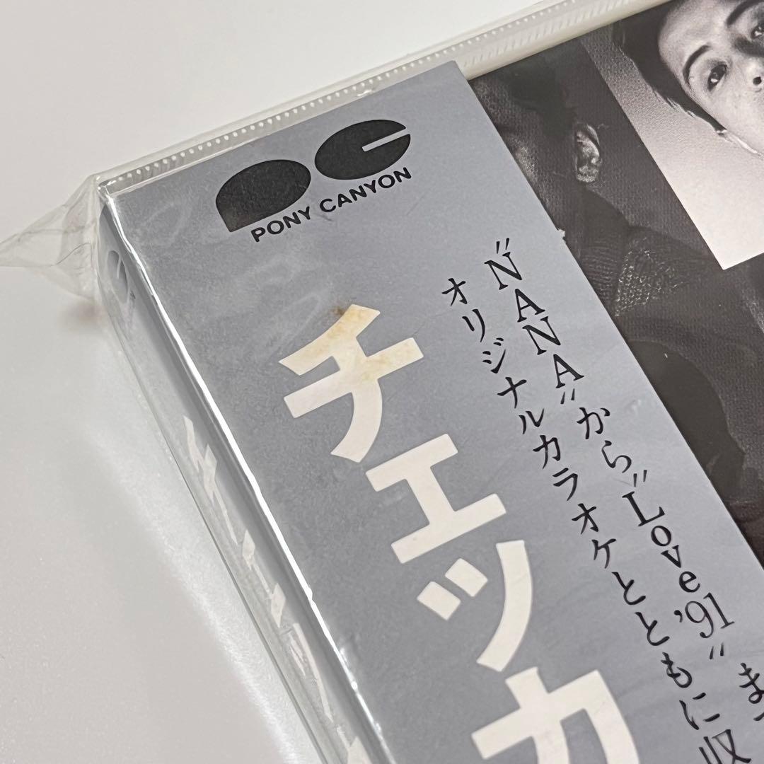 【新品】チェッカーズ THE BEST original KARAOKE