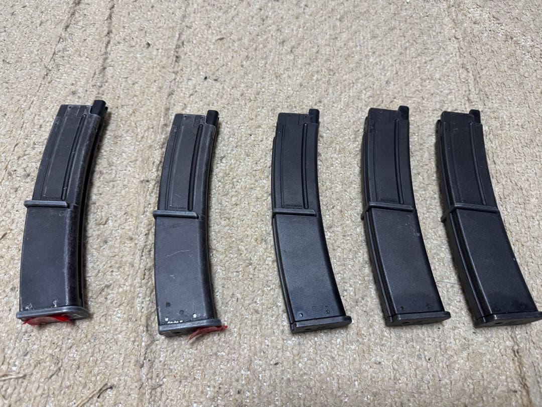 【東京マルイ】 ガスブローバックガン MP7A1 タンカラー マガジン5本付き