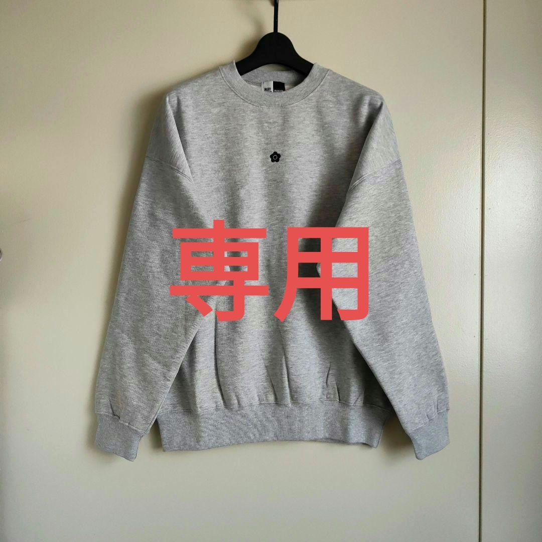 専用です　マリクワ　ロゴ刺繍 裏起毛スウェット　グレー・ブラック2点セット　新品
