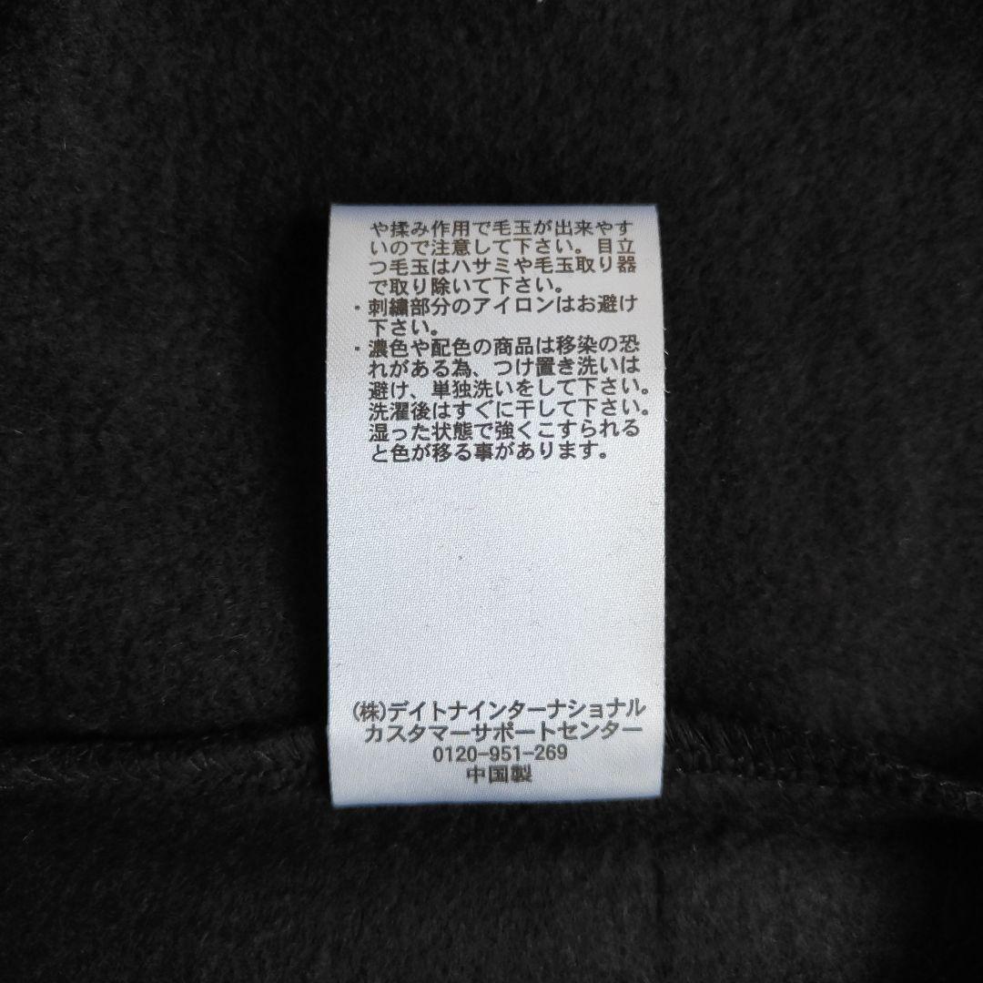 専用です　マリクワ　ロゴ刺繍 裏起毛スウェット　グレー・ブラック2点セット　新品