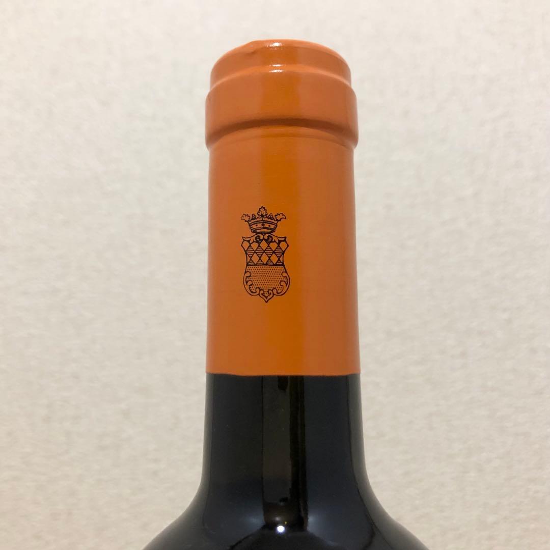 2/5 22時まで値下げ‼️アンティノリ ソライア 2007