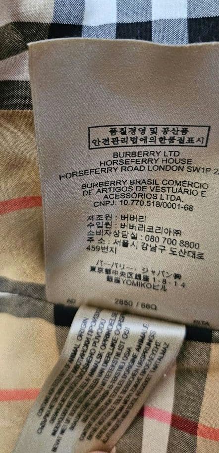 美品★【バーバリー☆トレンチコート☆チェルシー】★サイズUK 8