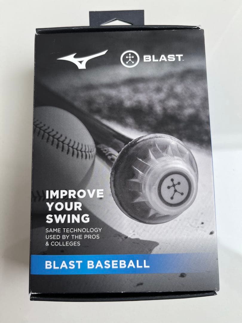 BLAST BASEBALL スイング改善用　ブラスト