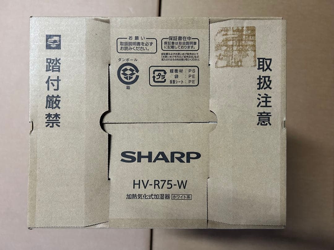 SHARP HV-R75-W 加湿器